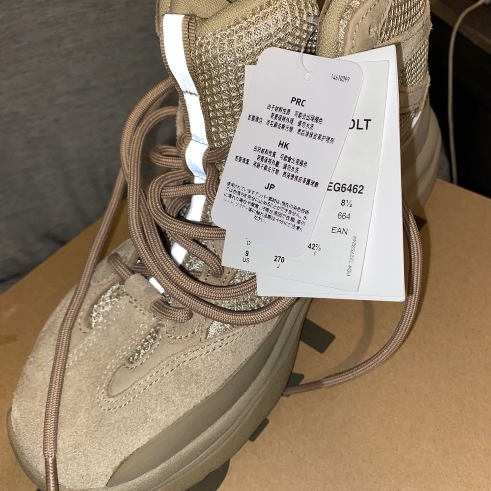 Yeezy Desert Rock Boots